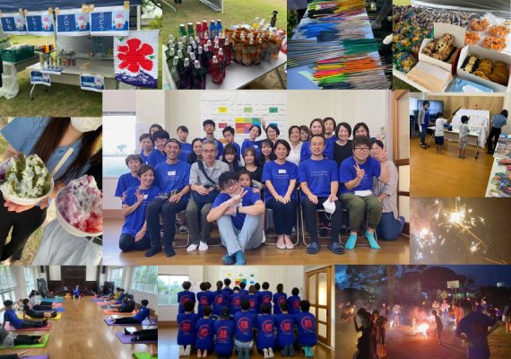 2022年8月 児童愛護会 一宮学園における夏祭りイベント主催につきまして