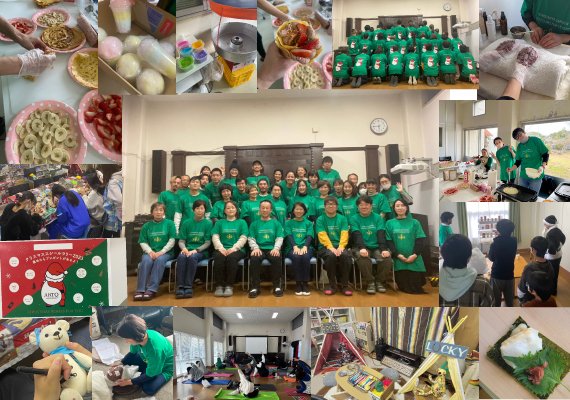 2023年12月 児童愛護会 一宮学園におけるクリスマスイベント主催につきまして