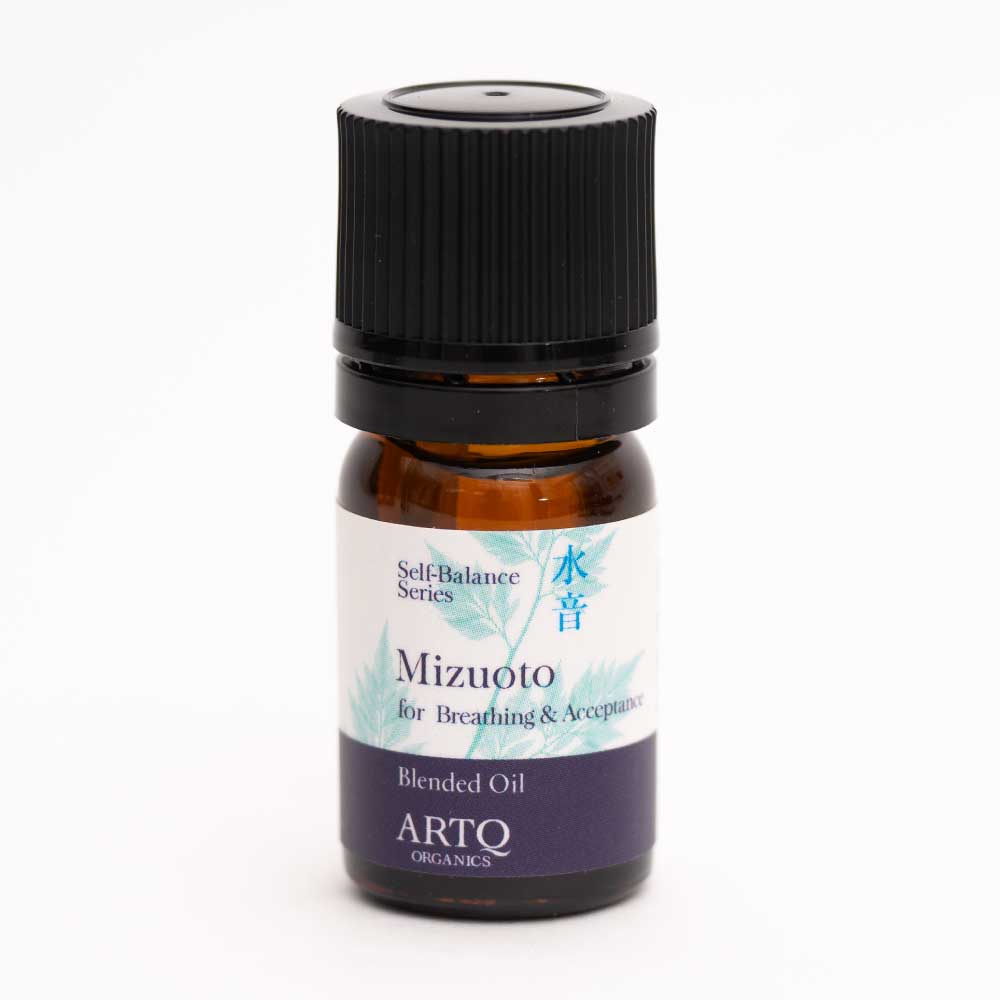 水音 ブレンド精油・オーガニック認証精油使用