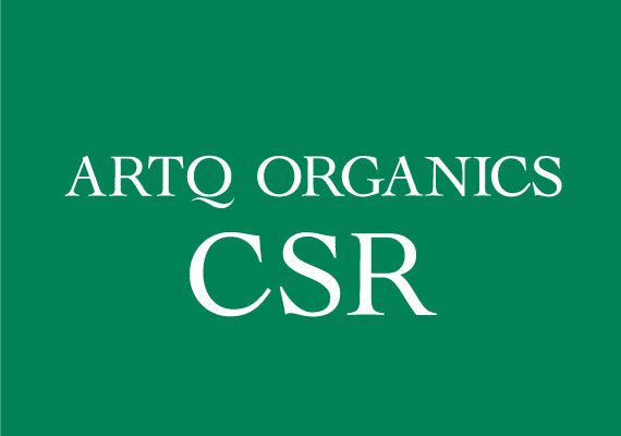 ARTQ ORGANICS -⁠ 社会・地域貢献活動 -