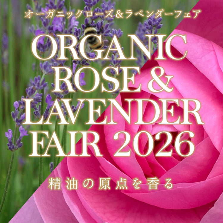 ローズハイドロゾル
