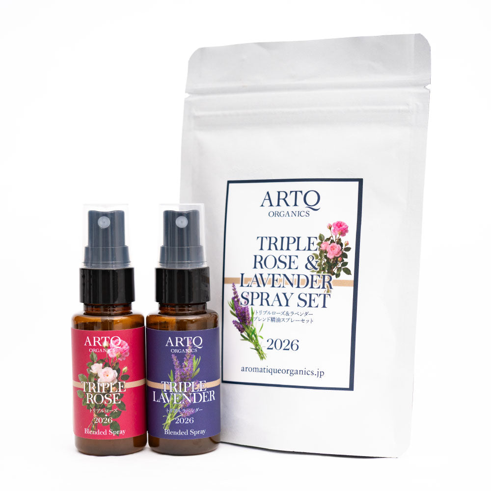 本日価格aromanticおまとめセット セット（アロマ） – ARTQ ORGANICS