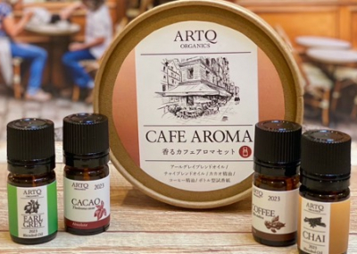 ARTQ ORGANICS(アロマティーク オーガニクス)公式サイト